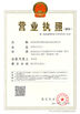 중국 Shenzhen Broadradio RFID Technology Co.,Ltd. 인증
