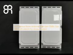 접근 제어를 위한 UHF 협 빔안테나 고이득 10dBic 크기 460×220×44mm